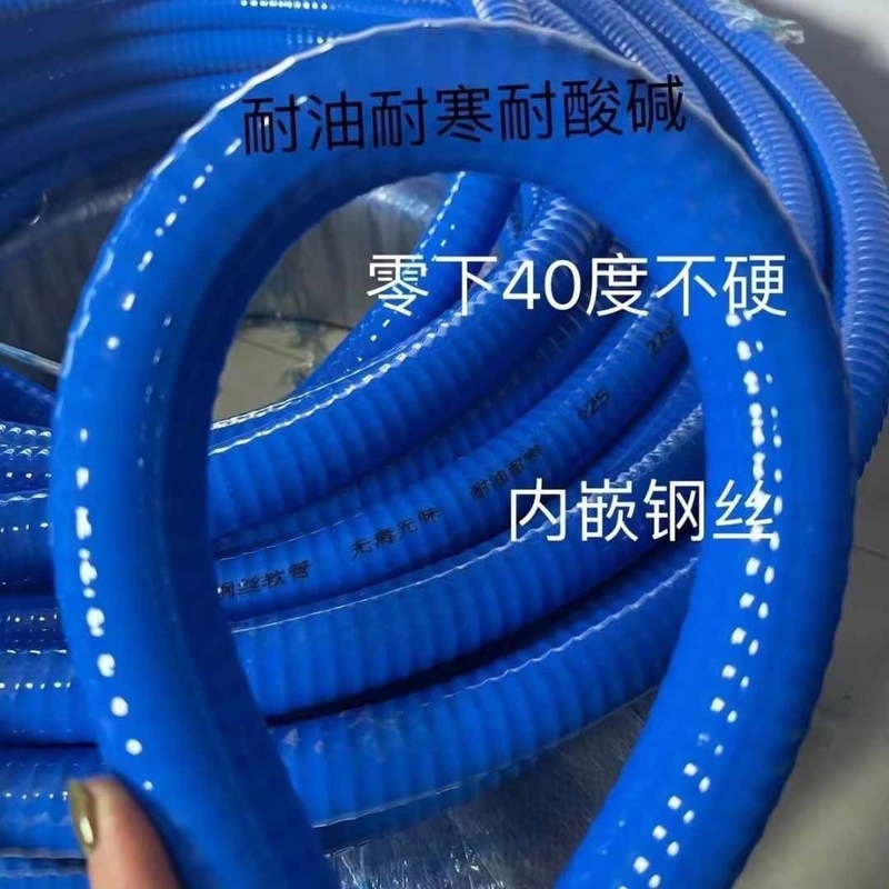 Resistente ao calor Vermelho Azul 6mm 8mm 10mm 12mm 14mm 15mm Sopa de vácuo de silicone Sopa de aquecimento